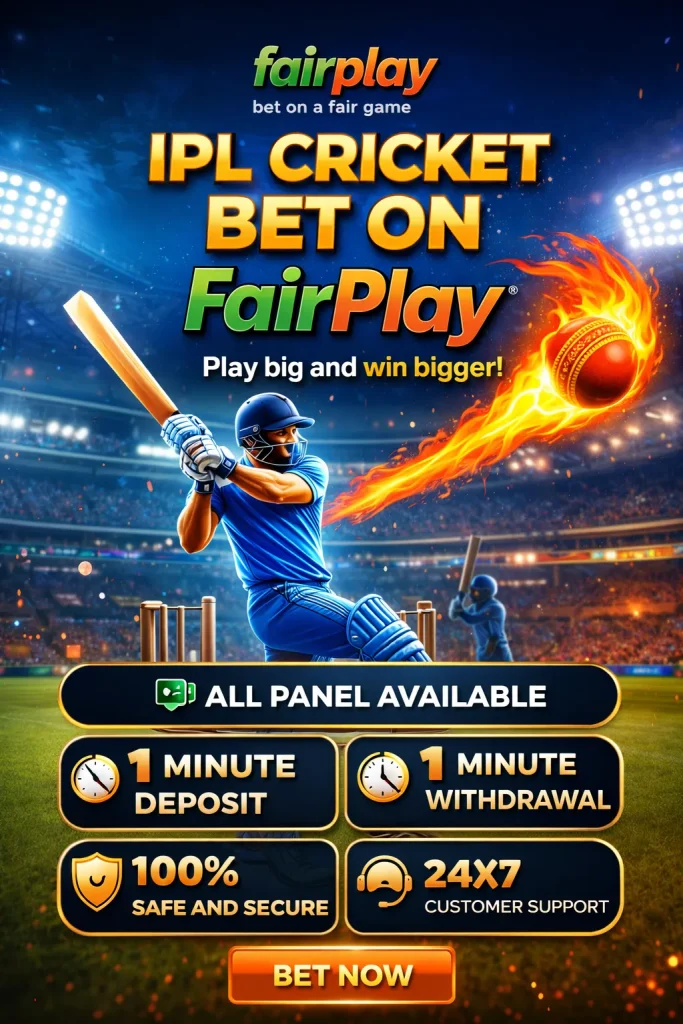Fairplay Cricket